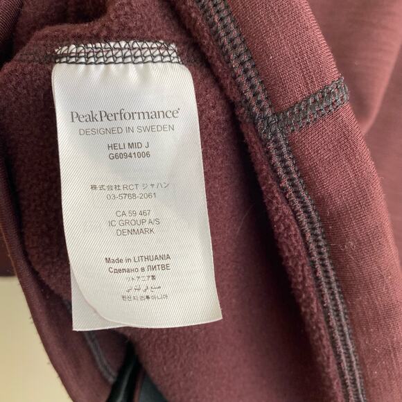 Peak Performance Heli Mid Jacket Full Zip Brushed Fleece Red Size M - Picture 4 of 8